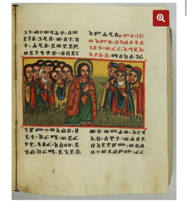 Ethiopia Rejects Commercial Buyback Offer for Looted 18th-Century Royal Gospel