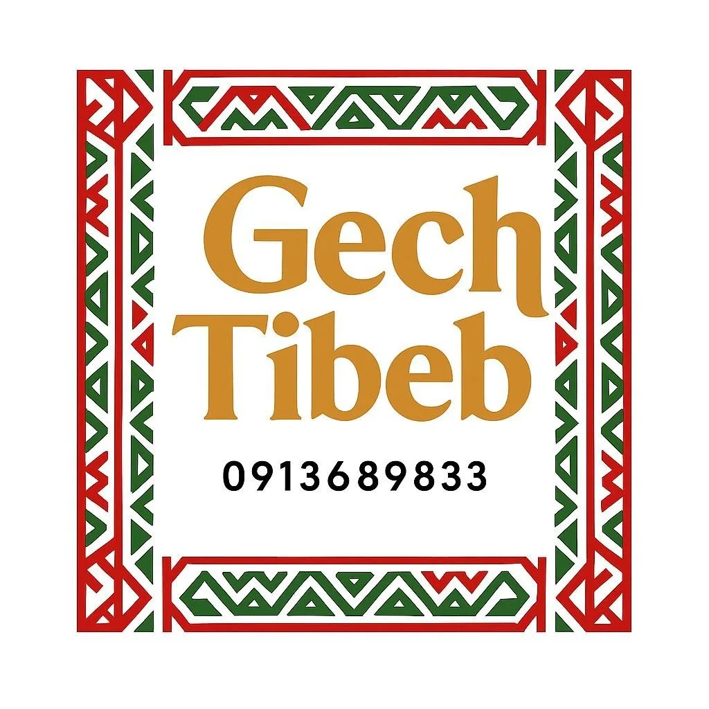 Gech Tibeb