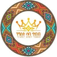 Nigest Saba Tibeb