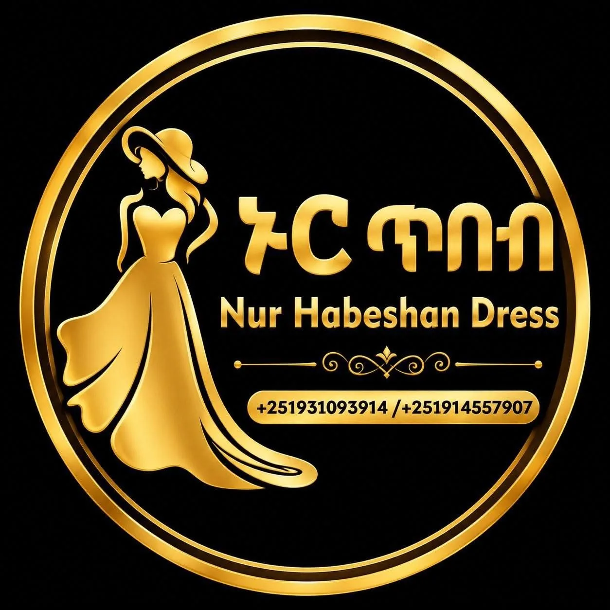 Nuru Tibeb
