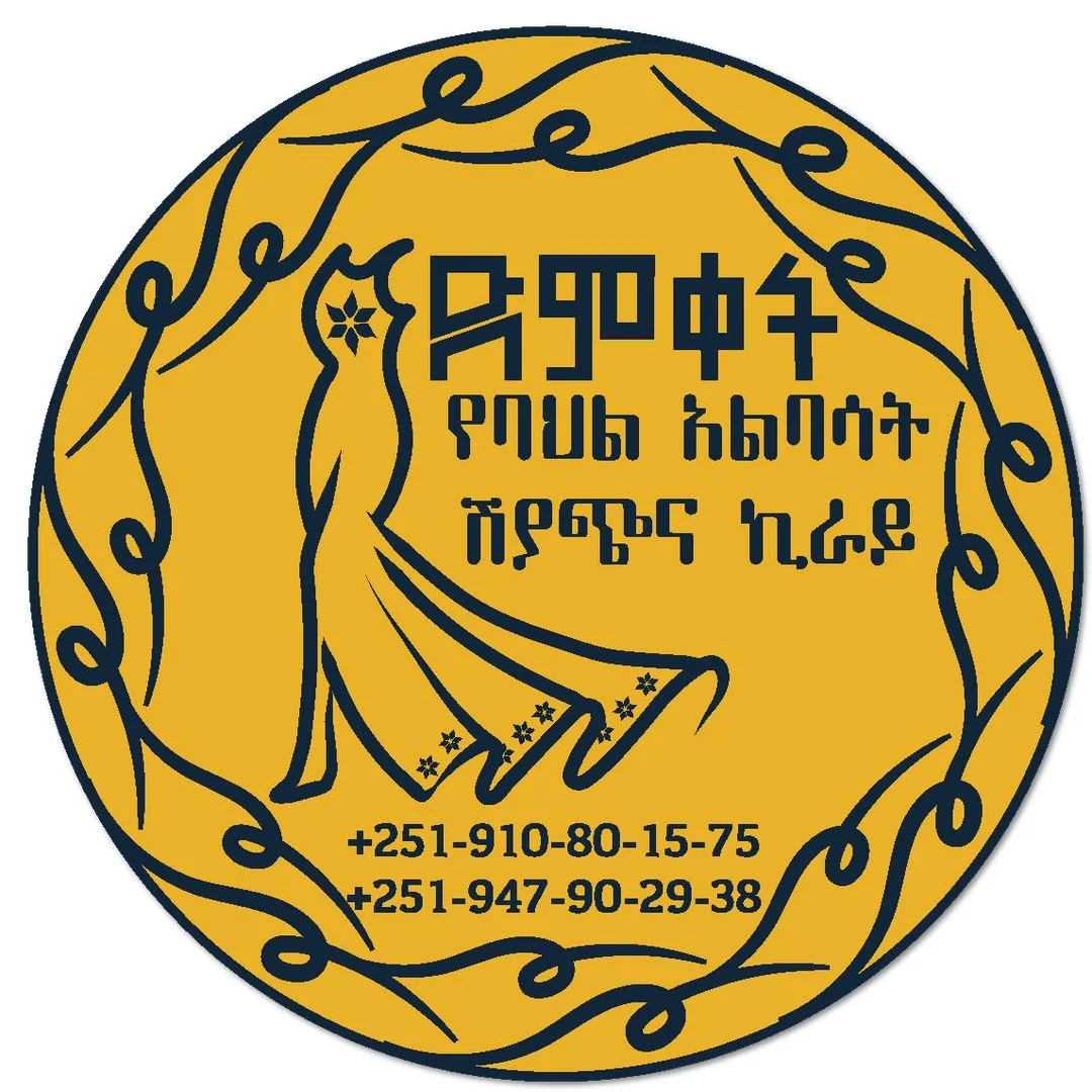 Dimiket Design