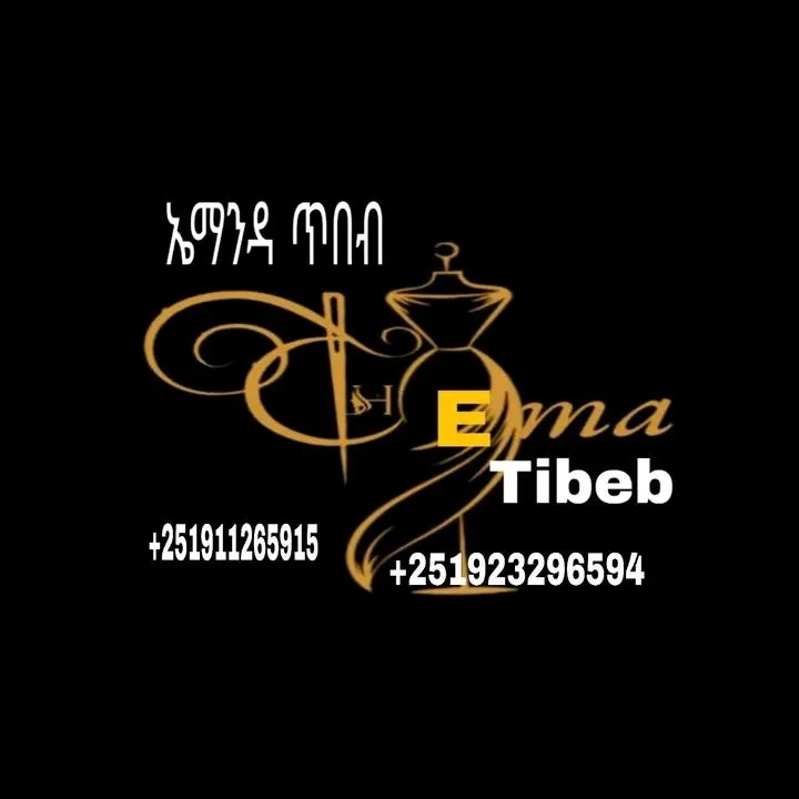 Emanda Tibeb