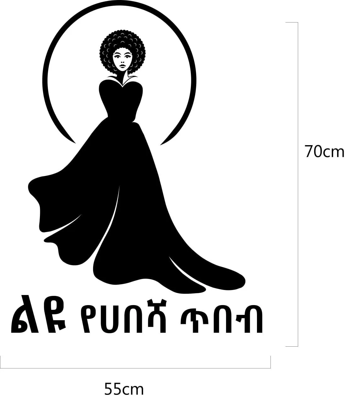 Liyu Fashion