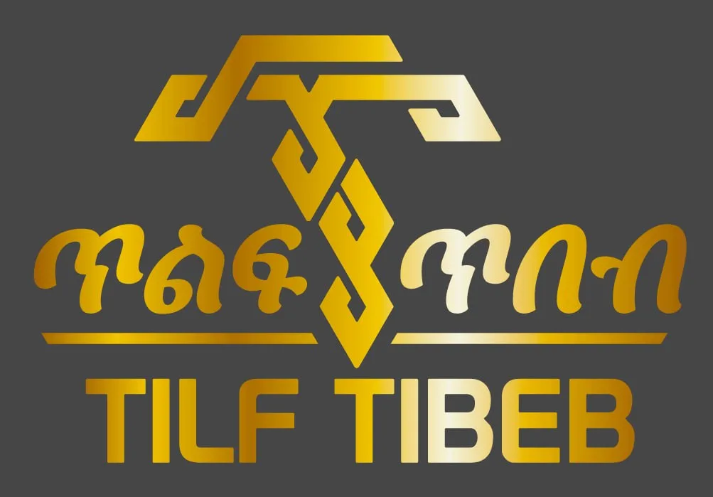 Tilf Tibeb