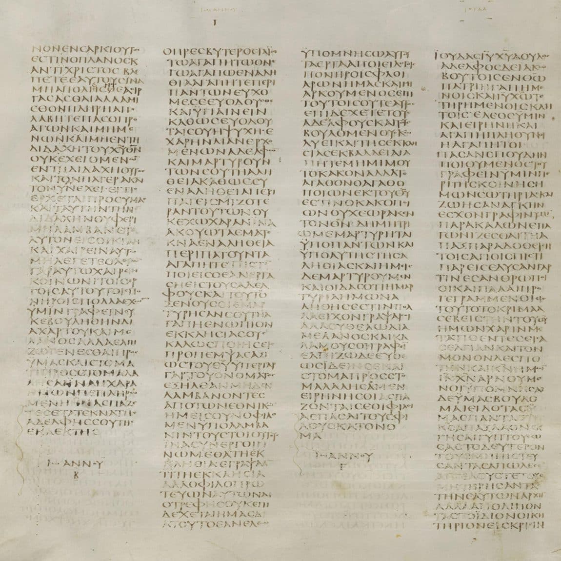 A parchment page of Codex Sinaiticus with four columns of Greek capital letters