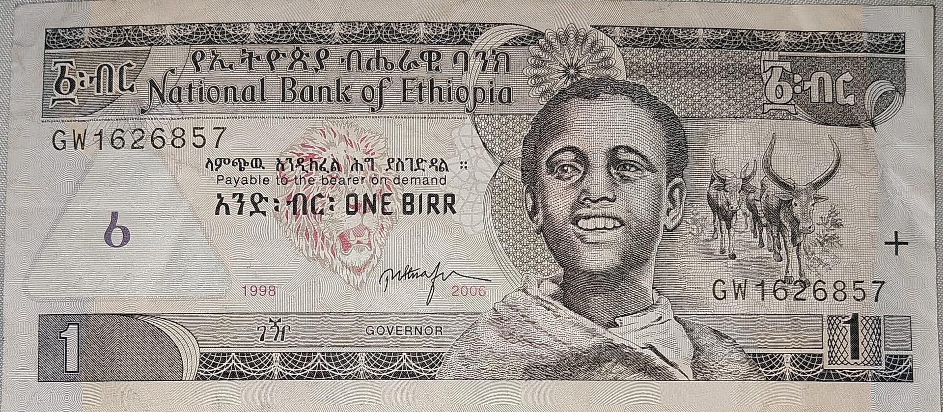 An Ethiopian one birr banknote issued by the National Bank of Ethiopia, with a portrait of a young girl