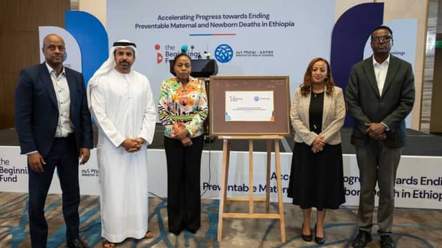 UAE-backed Beginnings fund pledges $90 million to improve maternal care in Ethiopia