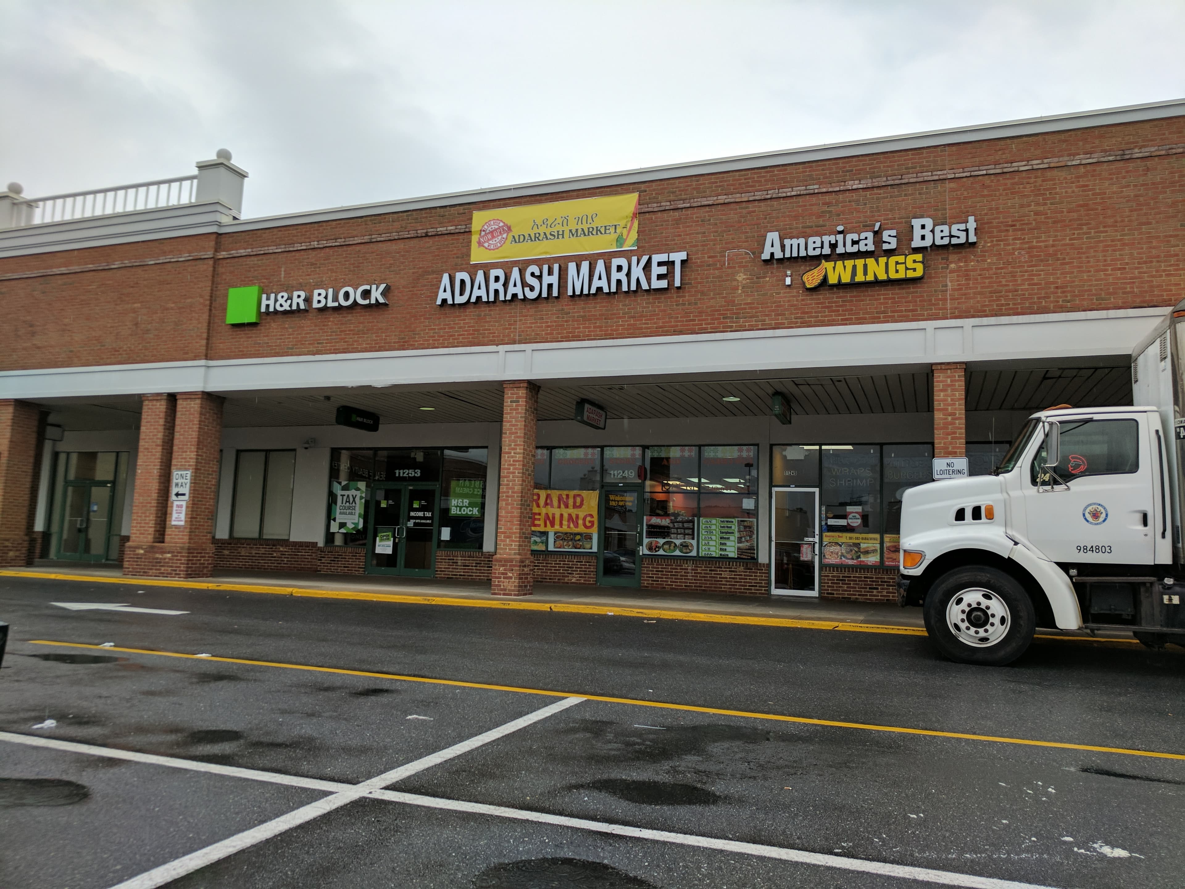 Adarash Market & Carryout - White Oak