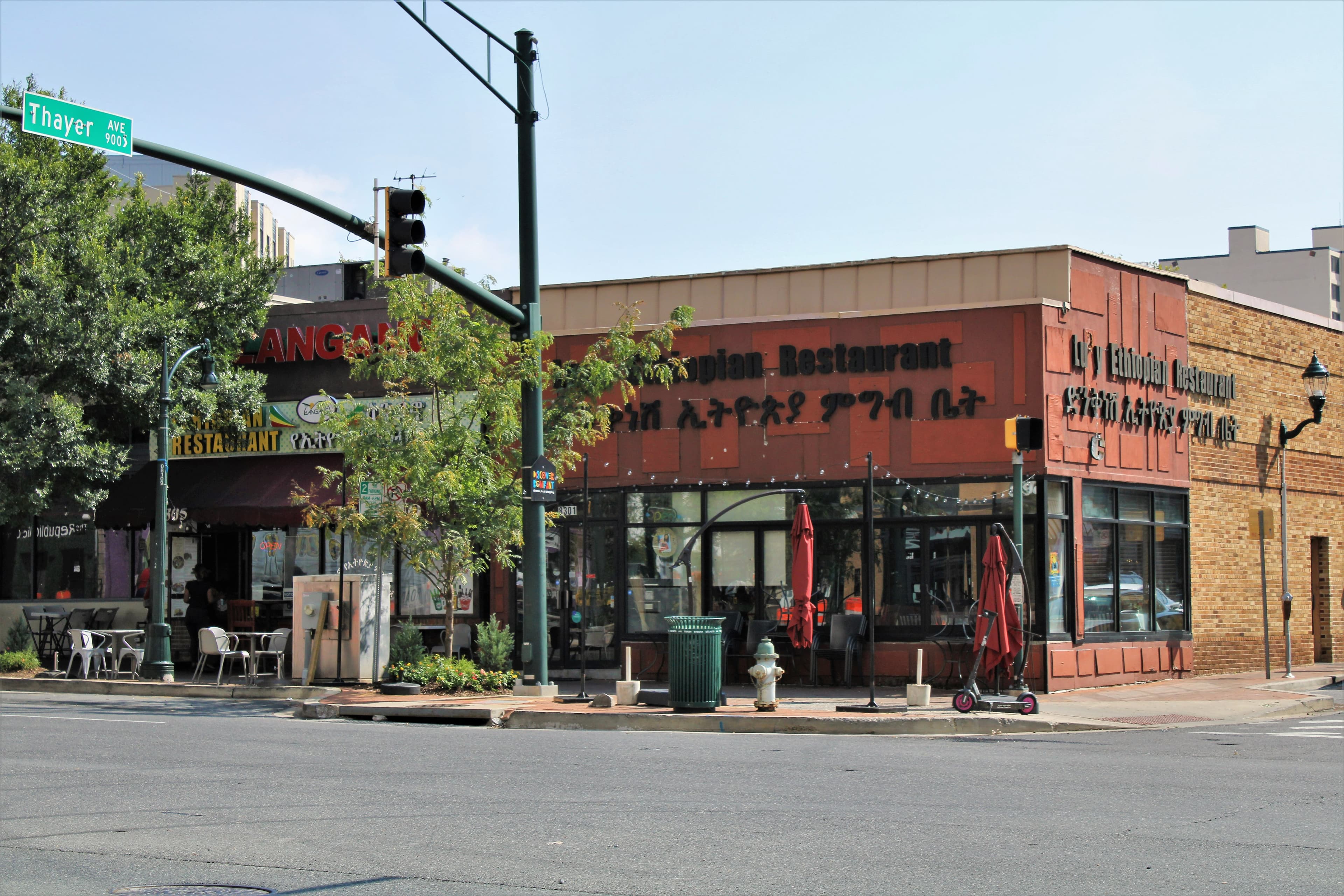 Lucy Ethiopian Restaurant