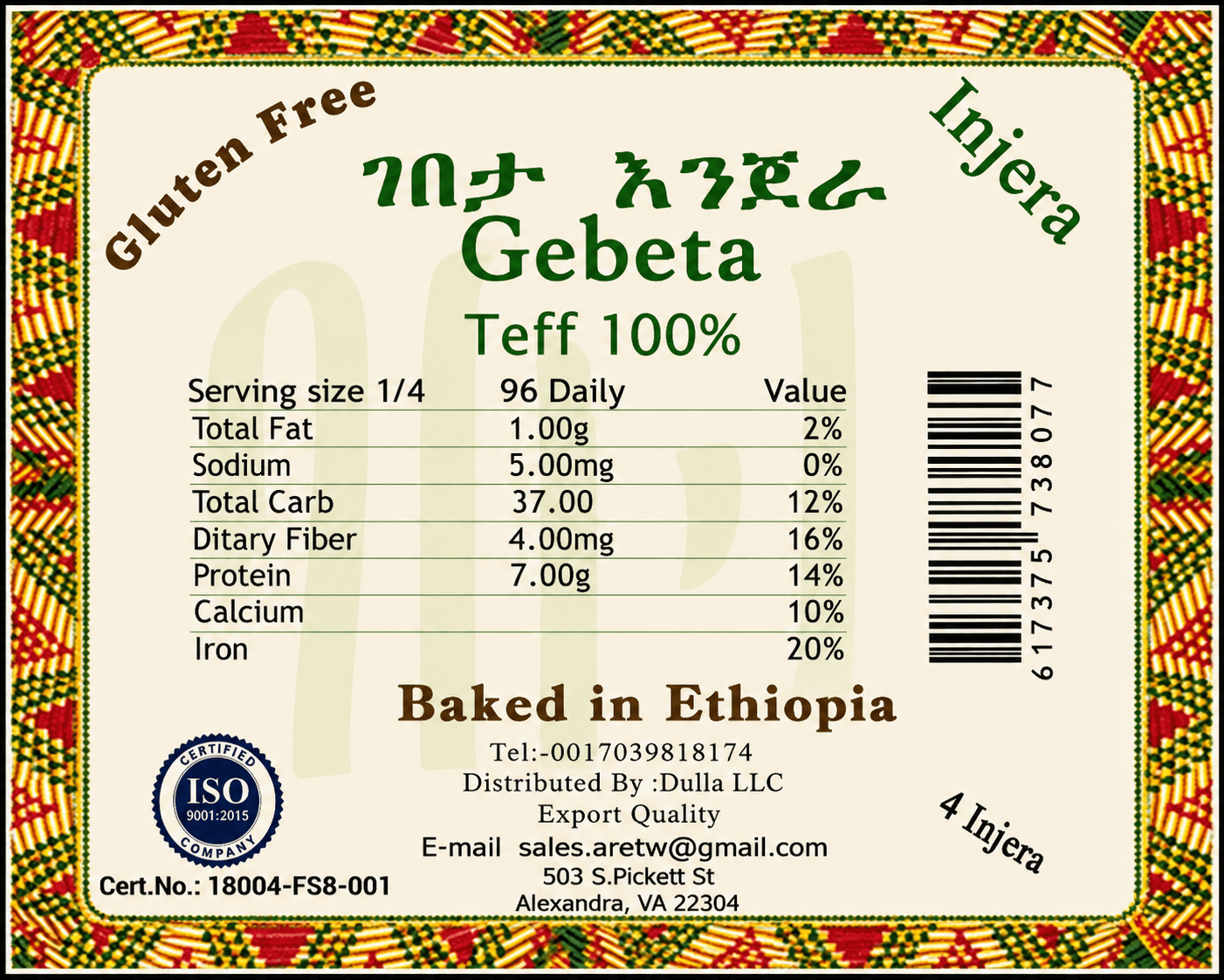 Gebeta Teff 100%